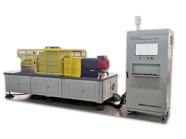 轴承试验机如何维修保养及日常注意事项 轴承试验机如何维修保养及日常注意事项